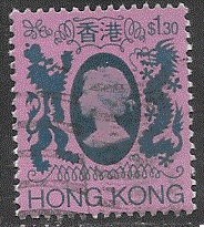Timbre: Elizabeth II