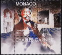 Timbre: Charles Garnier  (1825-1898) et l'Op&eacute;ra