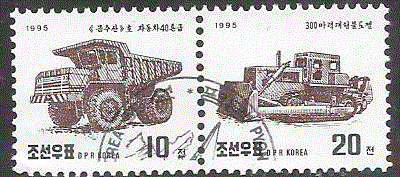 Timbre: Engins de chantier