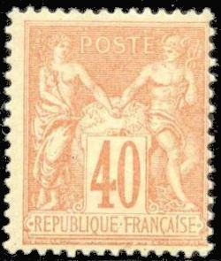 Timbre: Type Sage. Type II (N sous U).