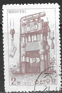 Timbre: Machine
