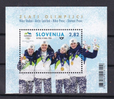 Timbre: JEUX OLYMPIQUES MILANO CORTINA 2026 VAINQUEURS 