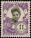 Timbre: Cambodgienne