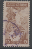 Timbre: Recolte du cacao
