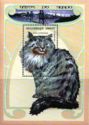 Timbre: Chats  - BLOC