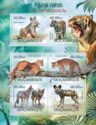 Timbre: Esp&egrave;ces carnivores en danger.. Feuillet 6 timbres