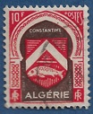 Timbre: Armoiries de Constantine  .