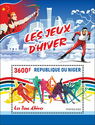 Timbre: JEUX OLYMPIQUES P&Eacute;KIN 2022