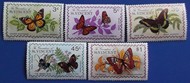 Timbre: Papillons