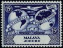 Timbre: 75 ans de l'UPU