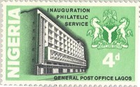 Timbre: Inauguration du service philat&eacute;lique