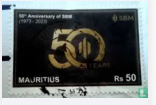 Timbre: 50&egrave;me ANNIVERSAIRE DE LA BANQUE D'ETAT