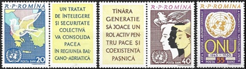 Timbre: 15&deg; anniversaire des Nations Unies