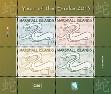 Timbre: Ann&eacute;e luniare du Serpent