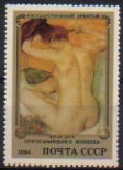 Timbre: Femme se coiffant d'Edgar Degas