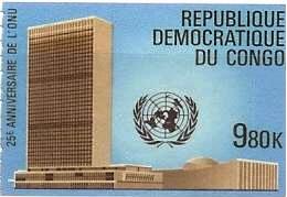 Timbre: 25&deg; anniversaire de l'ONU