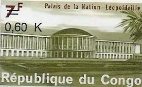 Timbre: Palais de la Nation &agrave; Leopoldville