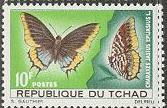 Timbre: Charaxes jasius epijasius