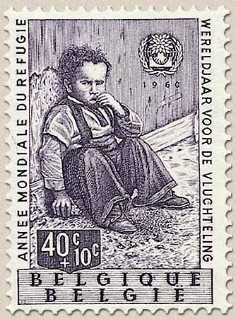 Timbre: Ann&eacute;e mondiale des r&eacute;fugi&eacute;s