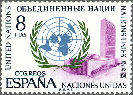 Timbre: Nations unies