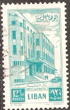 Timbre: H&ocirc;tel des Postes