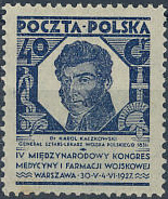 Timbre: 4&deg;congr&eacute;s international de m&eacute;decine militaire