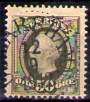 Timbre: Oscar II