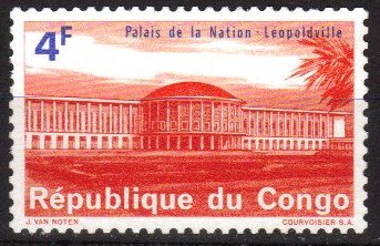Timbre: Palais de la Nation &agrave; Leopoldville