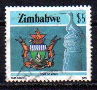 Timbre:  Armes nationales