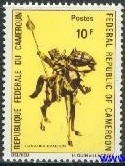 Timbre: Cavalier Bamoun