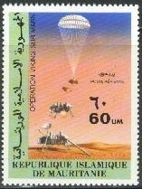 Timbre: Op&eacute;ration Viking sur Mars