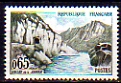Timbre: Val&eacute;e de la Sioule