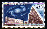 Timbre: Radiotelescope de Nan&ccedil;ay