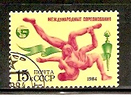 Timbre: Drushba 84 - Lutte