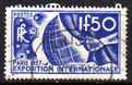 Timbre: Exposition internationale de Paris 1937